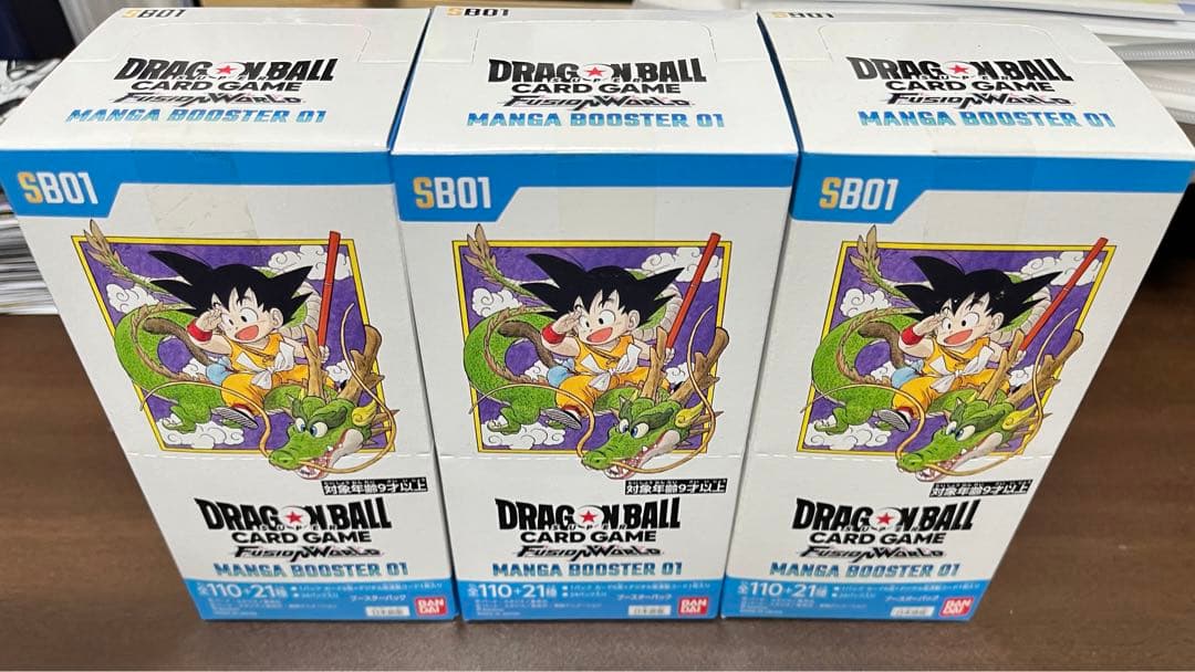 新品未開封　フュージョンワールド　MANGA BOOSTER 01 3box