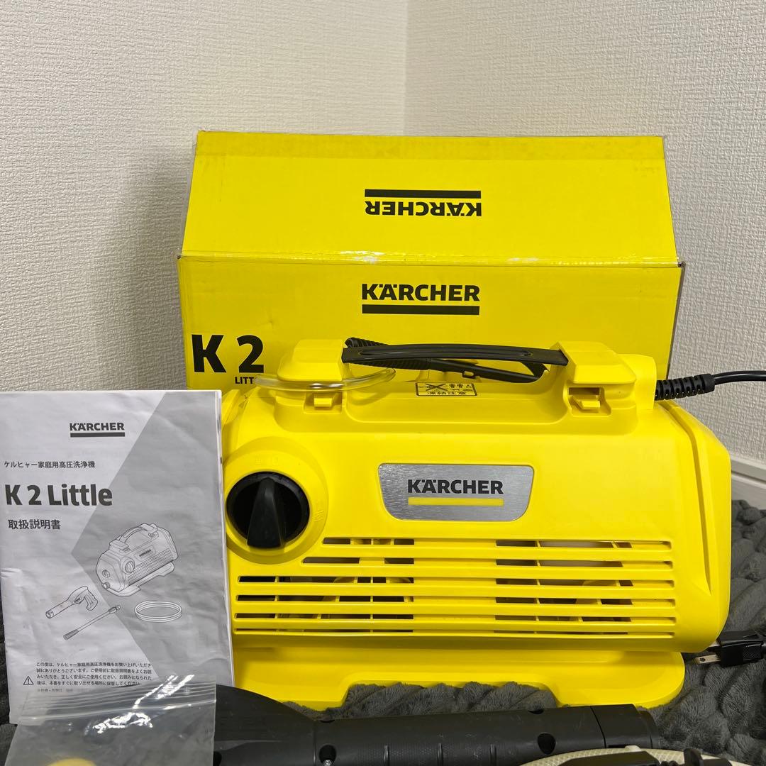 【美品｜家電量販店試射用展示品】ケルヒャーＫ2リトル 高圧洗浄機 オマケ付き
