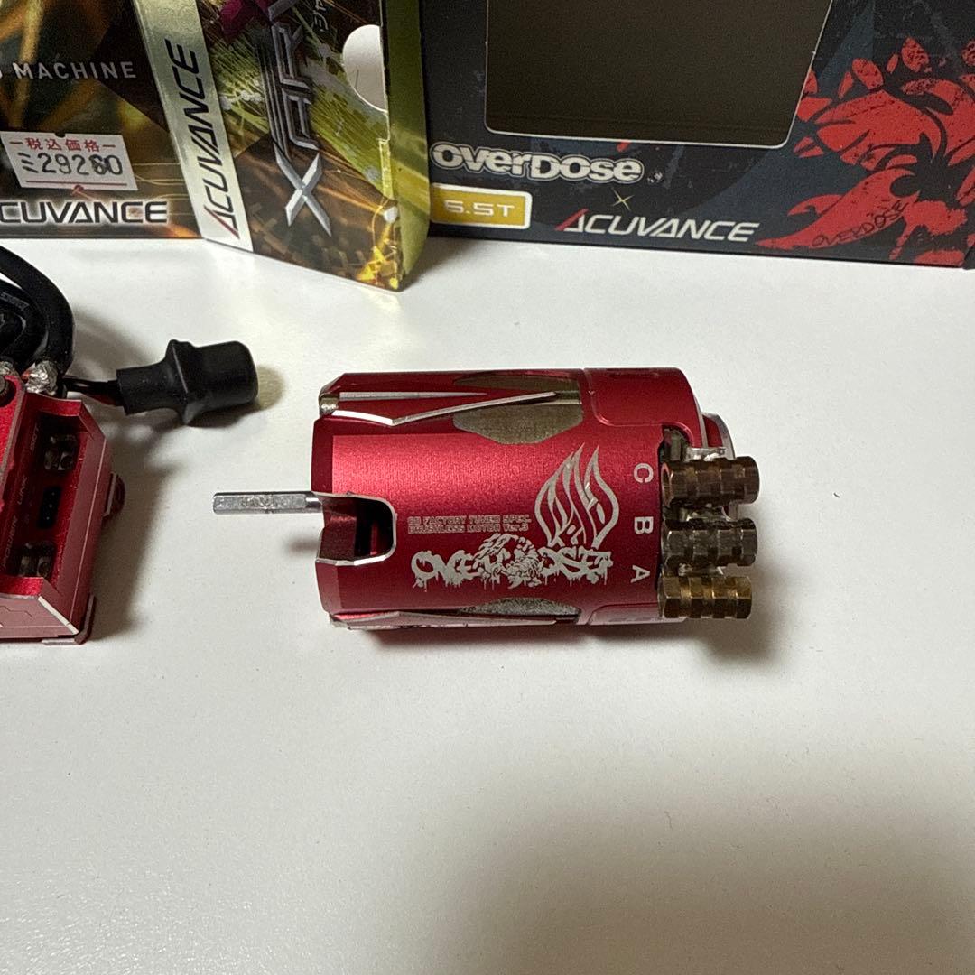 アキュバンス モーター アンプ