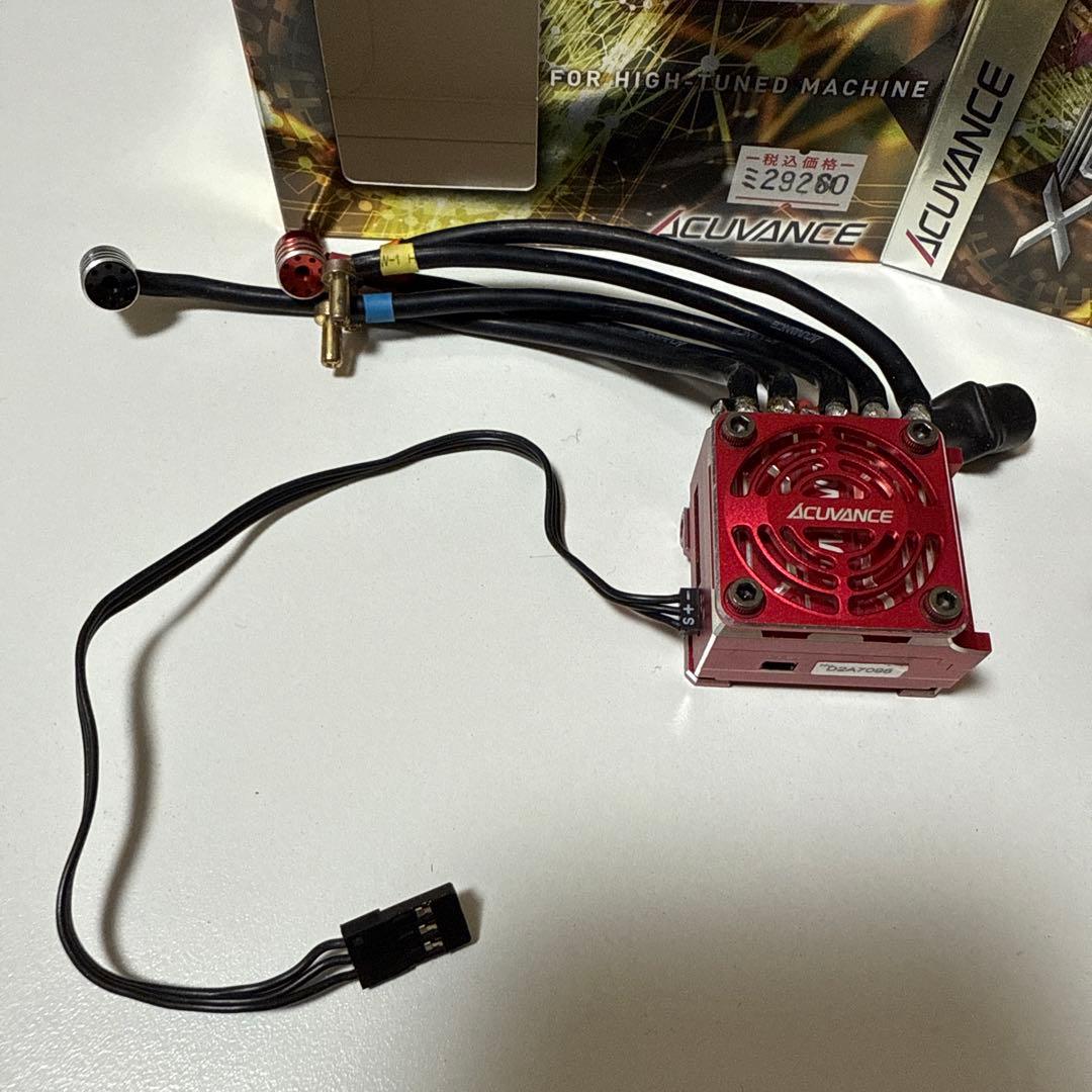 アキュバンス モーター アンプ