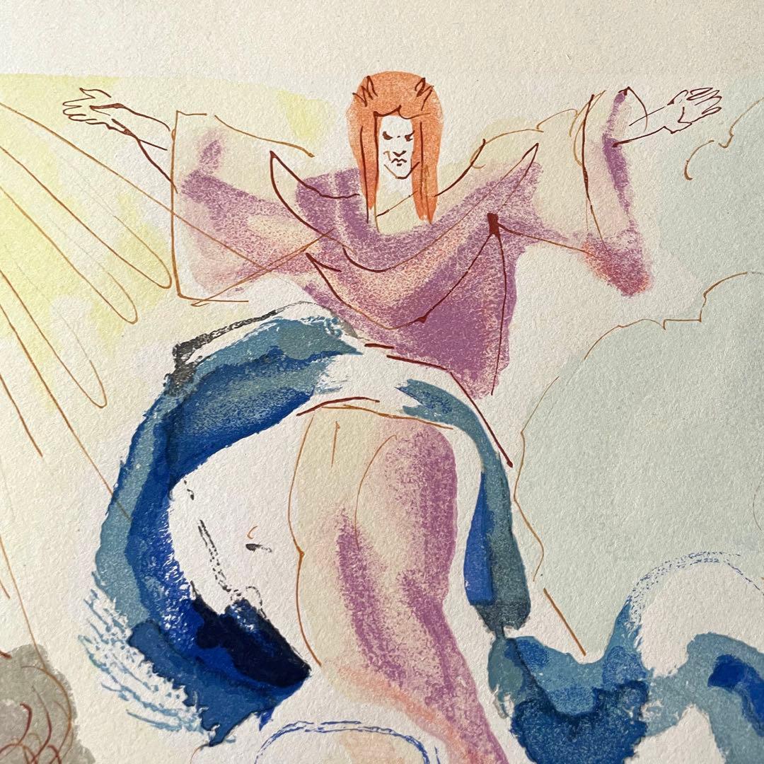 サルバドール　ダリ　リトグラフ　神曲