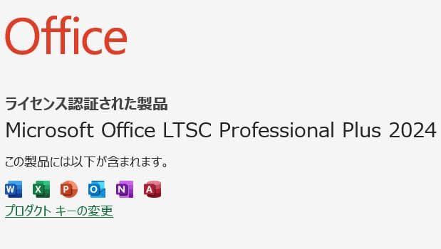 G83HS/11世代i7/SSD 256/8GB/FHD/13.3型③