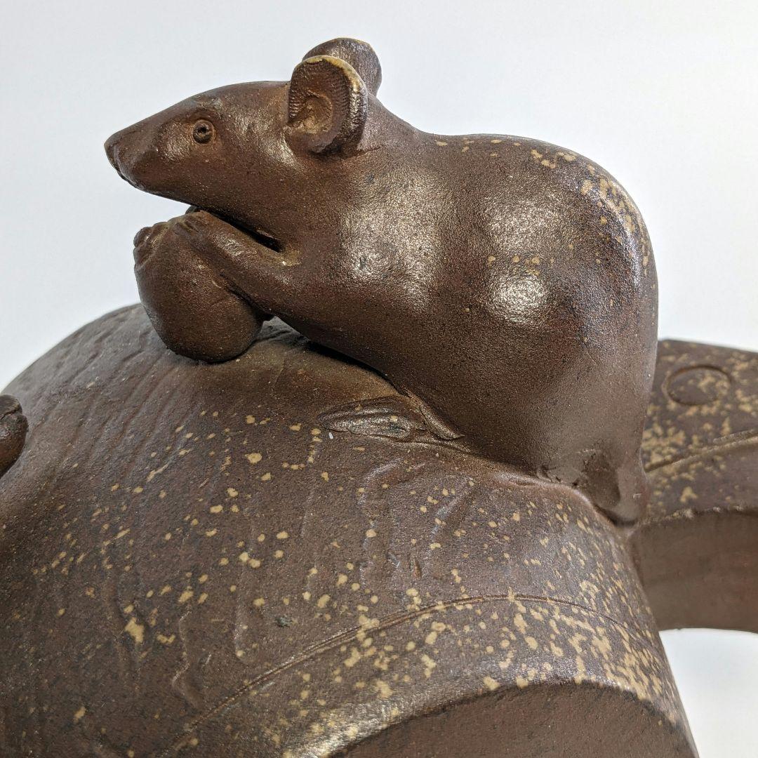 木村長十郎友敬 備前焼 ねずみと打ち出の小槌 置物 細工物 鼠 子年 縁起物