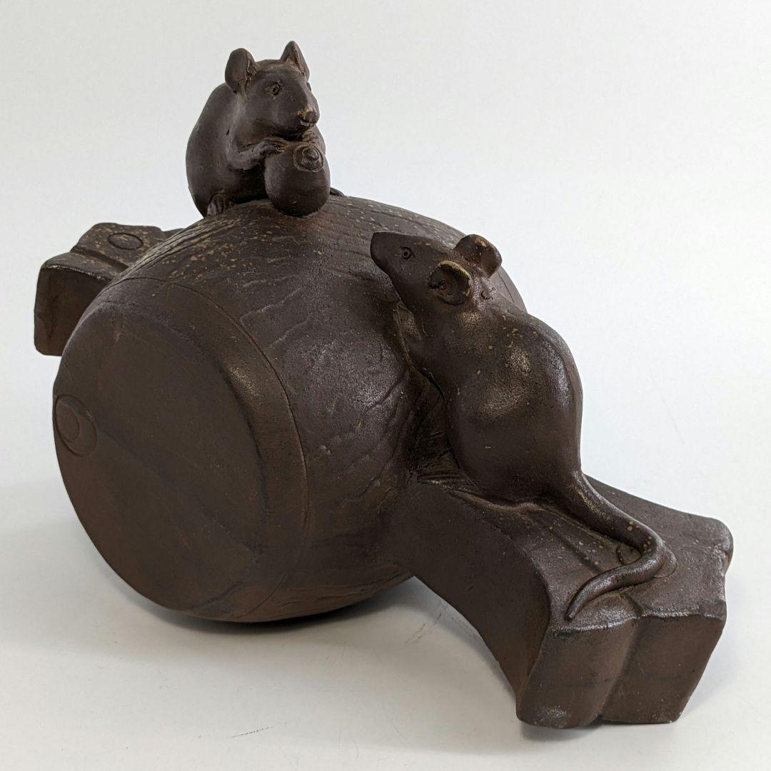 木村長十郎友敬 備前焼 ねずみと打ち出の小槌 置物 細工物 鼠 子年 縁起物