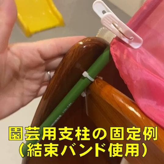 シュタイナー ついたて ハンドメイド （パイン）(4/4) 1