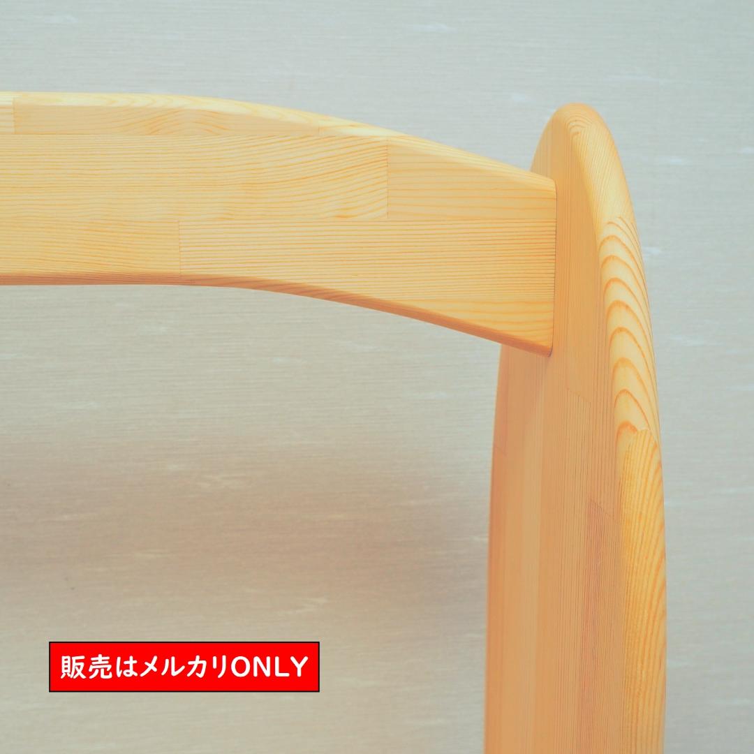 シュタイナー ついたて ハンドメイド （パイン）(4/4) 1