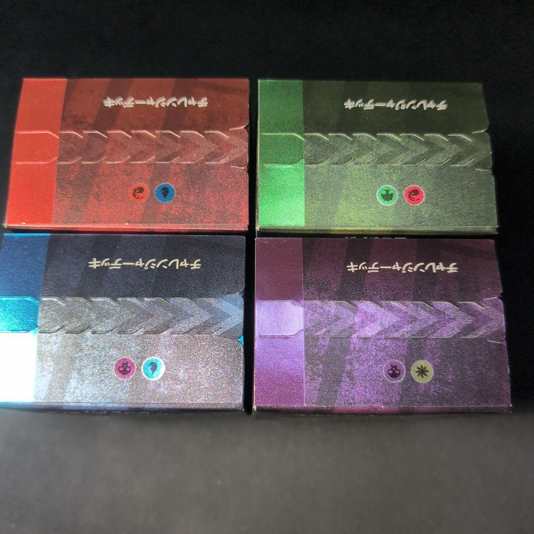 【未開封】パイオニア チャレンジャーデッキ2022日本語版セット