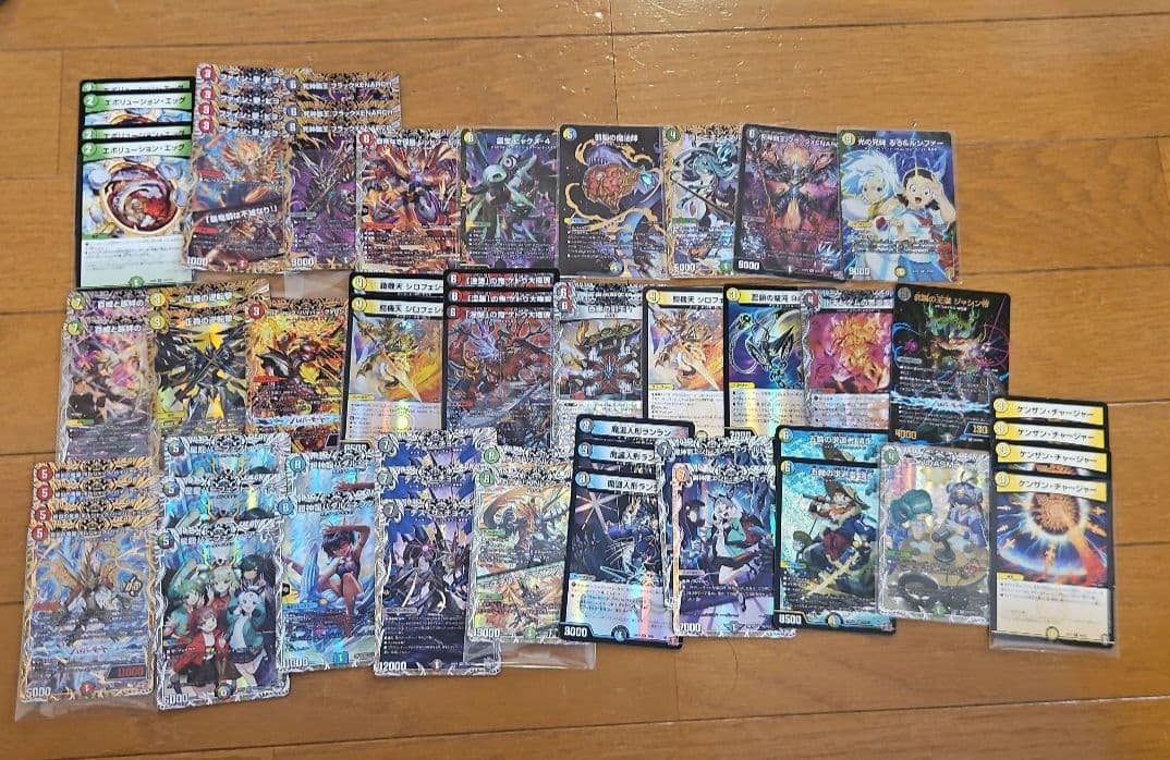 計20.3kg！　引退品まとめ売り　スリーブ&デッキケース付き　マルル　ゼナーク