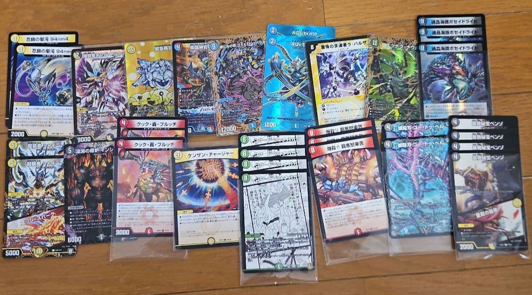 計20.3kg！　引退品まとめ売り　スリーブ&デッキケース付き　マルル　ゼナーク