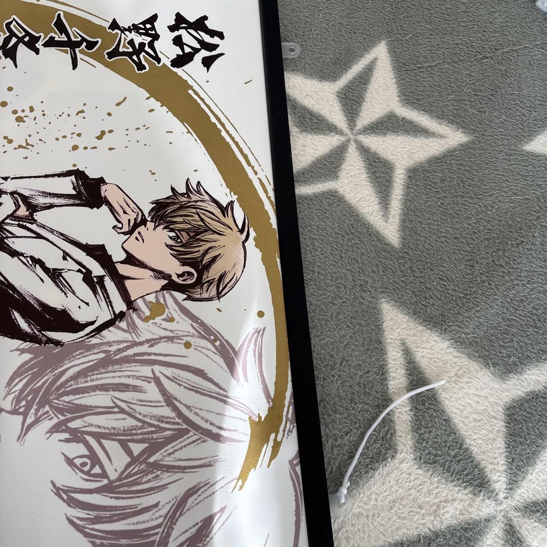 東京リベンジャーズ　松野千冬　大きいポスター