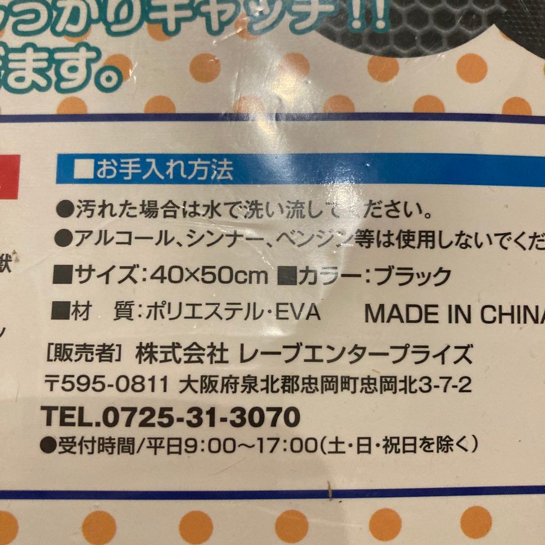 pidan 猫用 トイレ スノードーム&トイレマットセット