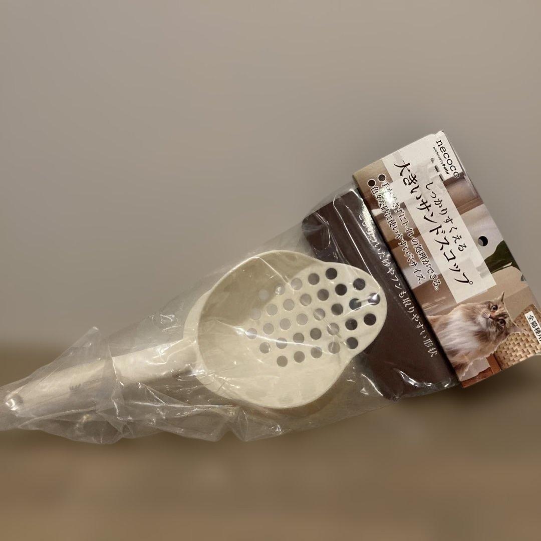 pidan 猫用 トイレ スノードーム&トイレマットセット