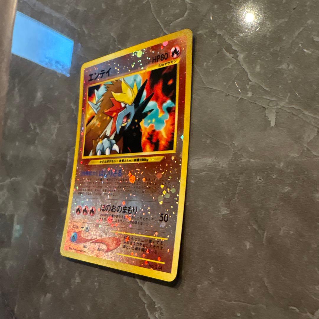 エンテイ_プレミアムファイル2 PROMO 第2世代（★neo・★VS・★we…