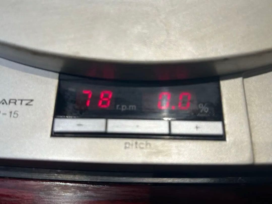 Technics テクニクス　SP15 ターンテーブル DJ　デジタルピッチ