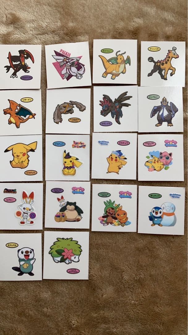 【激レア】　ポケモンパンシール　セット売りのみ 396枚