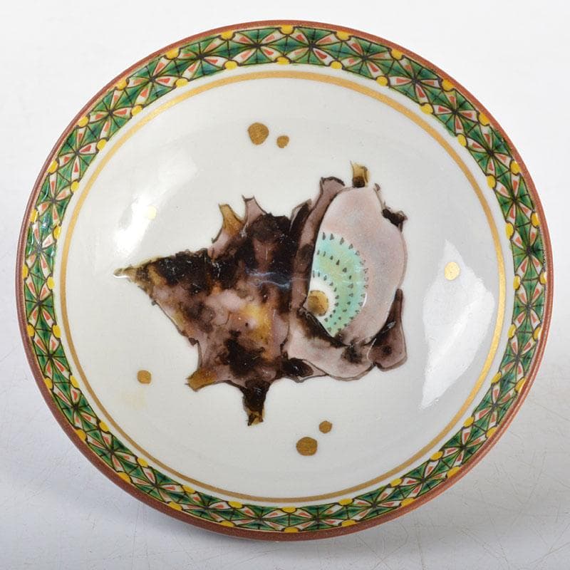 九谷焼　山田義明作　魚文　組盃　三客　共箱　M　R4581