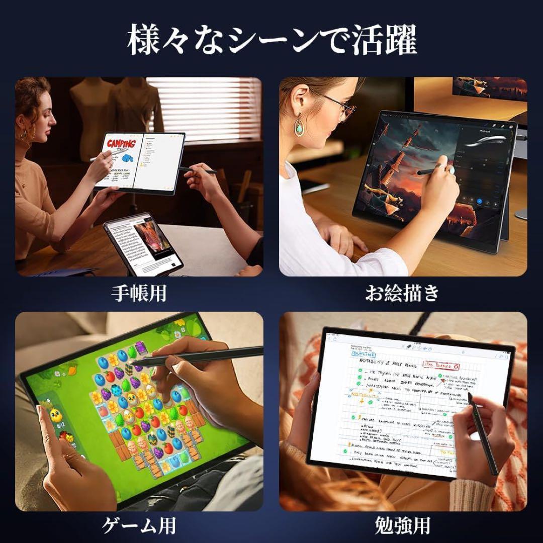 【新品】モバイルモニター 15インチ タッチペン対応ペン付き タッチパネル