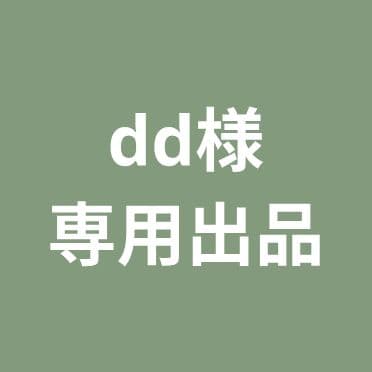 dd出品　なにわ男子　フォト