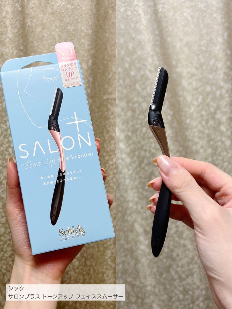 乃木坂 生写真 未開封