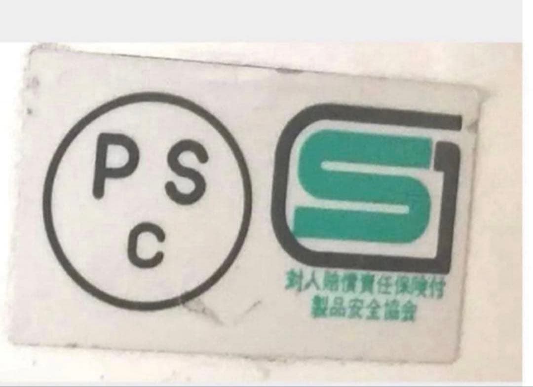 オーシャンビートル　ショーティー　Mサイズ アイボリー