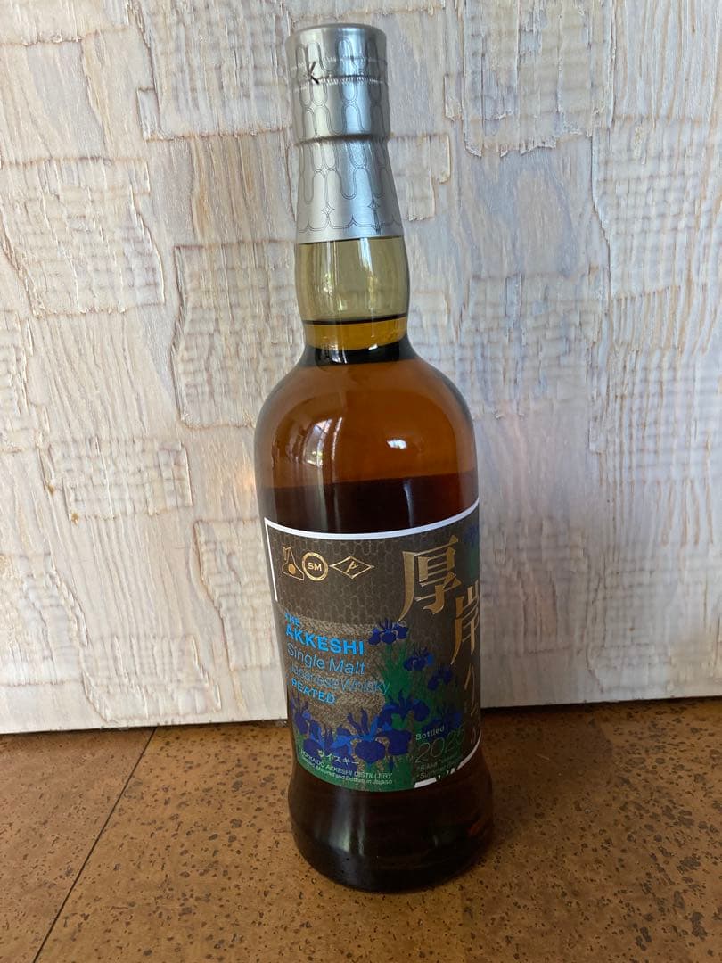 AKKESHI シングルモルトウイスキー 700ml立夏