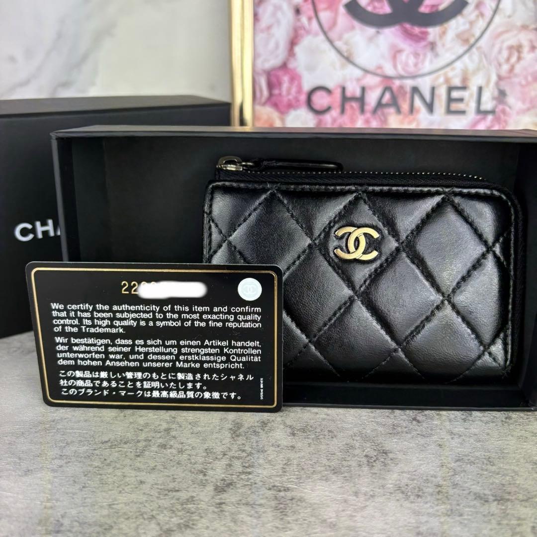 CHANEL シャネル　ラムスキンケース　カードケース　財布