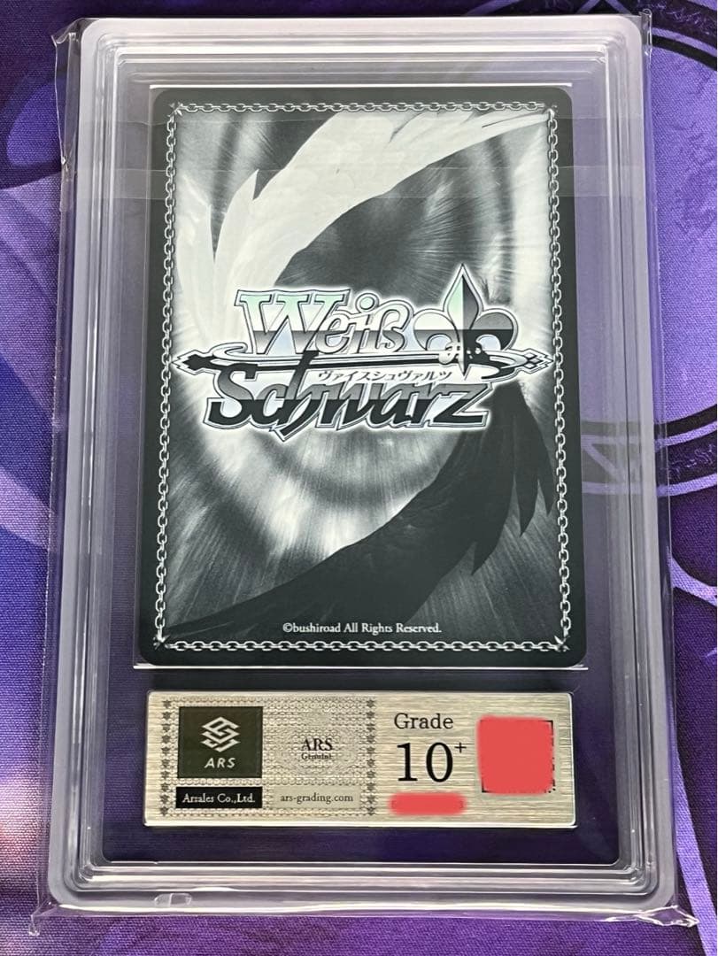 ヴァイスシュヴァルツ プレミアム マクロスΔ 超時空ヴィーナス SP レイナ