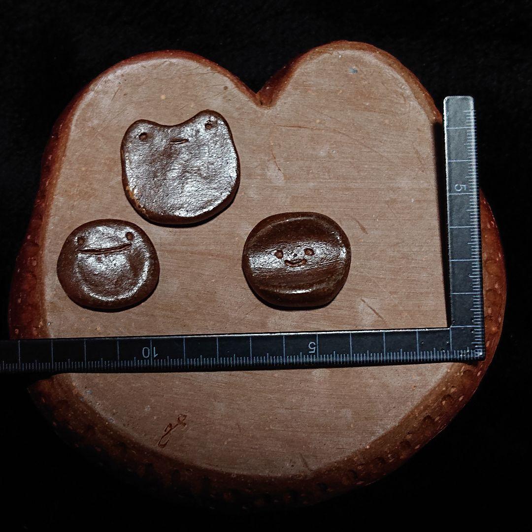 【2324】.プレートセット…備前焼