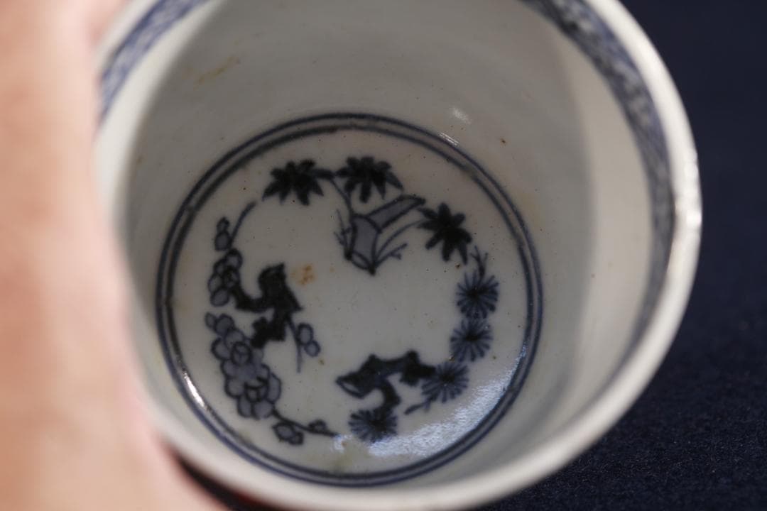 415　古伊万里大振染付浪速高台見込松竹梅蛸唐草図蕎麦猪口　江戸中期