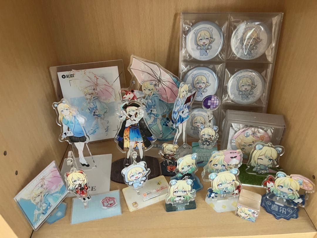 青春アリス まとめ売り コンパス