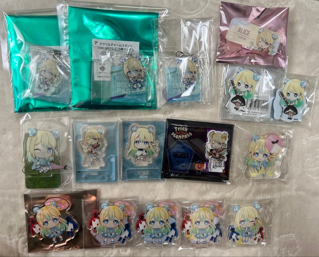 青春アリス まとめ売り コンパス