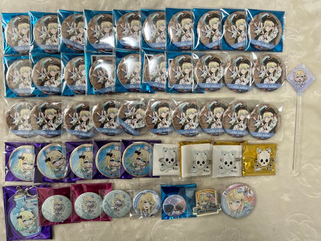 青春アリス まとめ売り コンパス