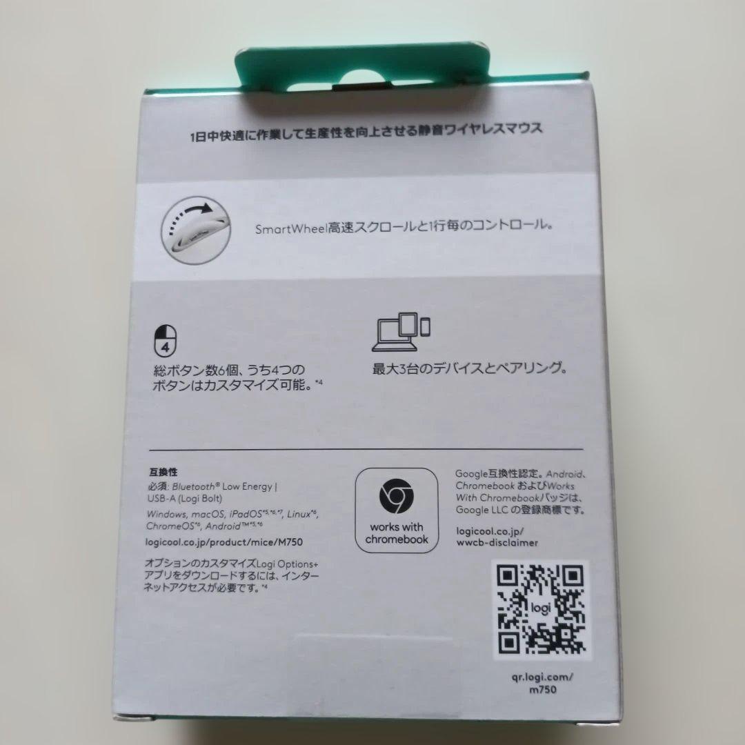 値下げ　ヨドバシカメラお年玉箱 国内A4ノートパソコン15.6インチ