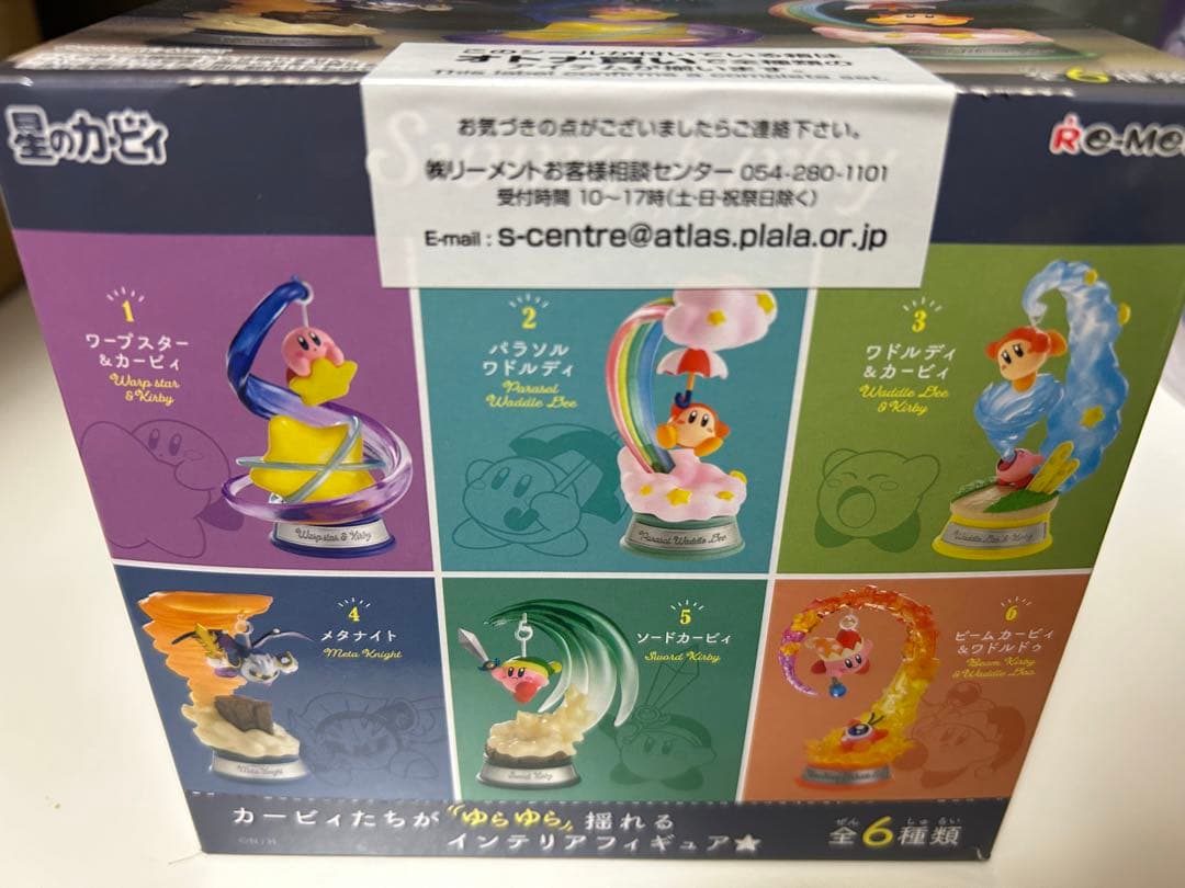 【新品未開封】星のカービィ/リーメント　Swing Kirby　BOX2点セット