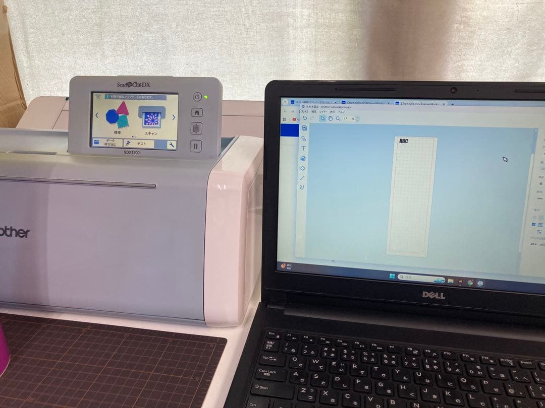 Brother SDX1200 ロールフィーダー付き