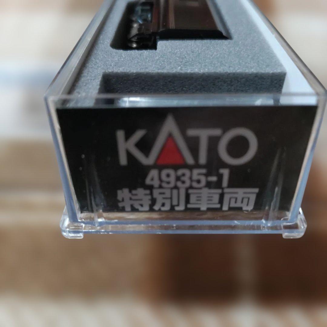KATO EF58-61&EF58-60＆特別車両数台　鉄道模型セット限定商品