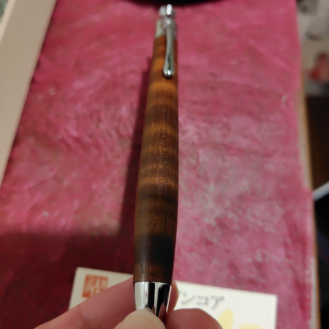 【週末セール】工房楔　ハワイアンコア真鍮パイプ　ルーチェペン