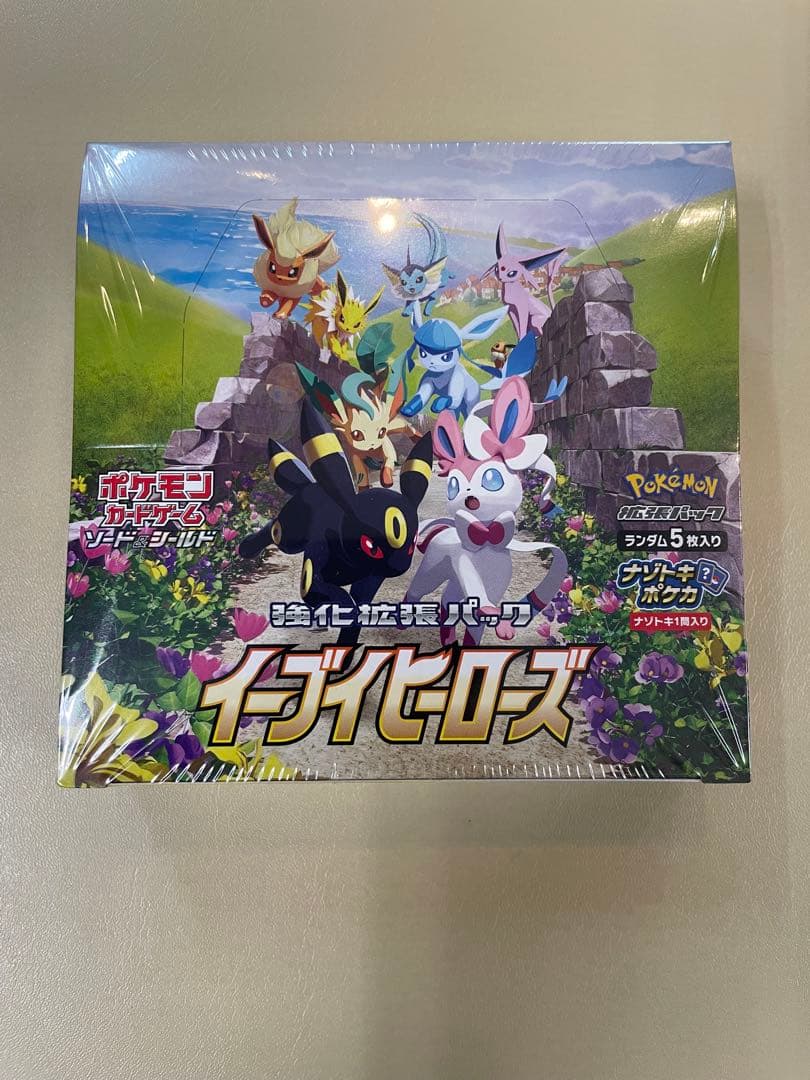 最終価格　イーブイヒーローズ　BOX シュリンク付き