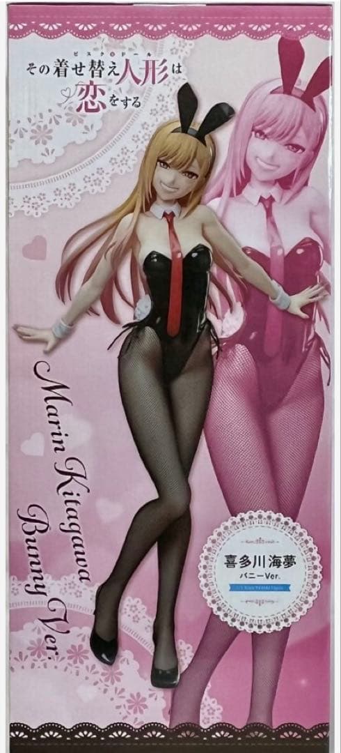 B-style その着せ替え人形は恋をする　喜多川海夢 バニーver.