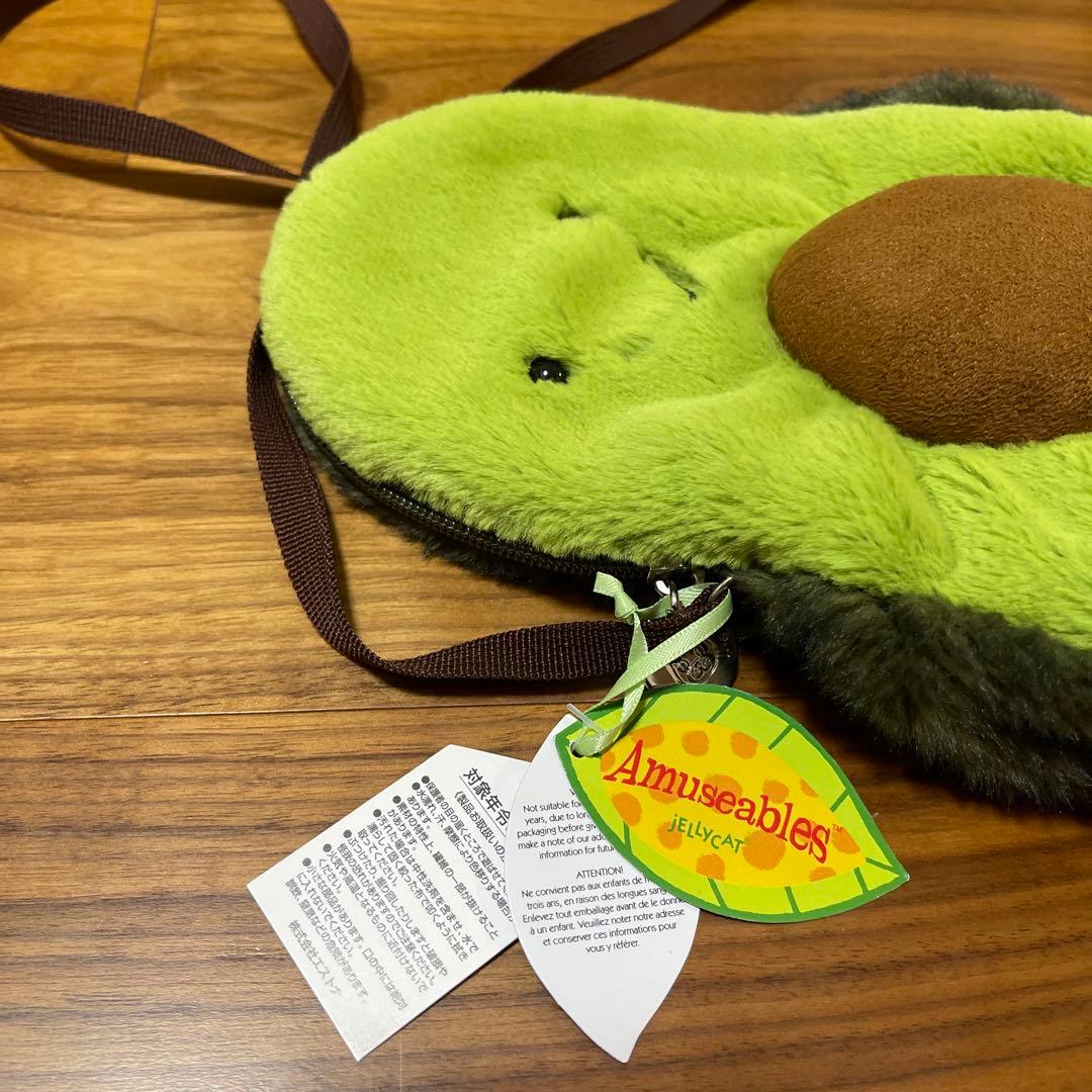 新品タグ付き　 AmuseableAvocadoショルダーバッグ