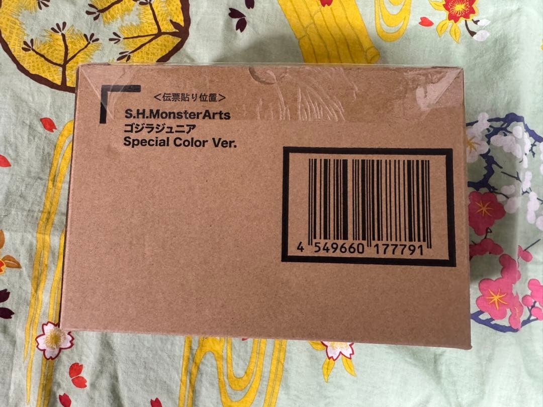 未開封　S.H.MonsterArtsゴジラジュニアSpecial Color