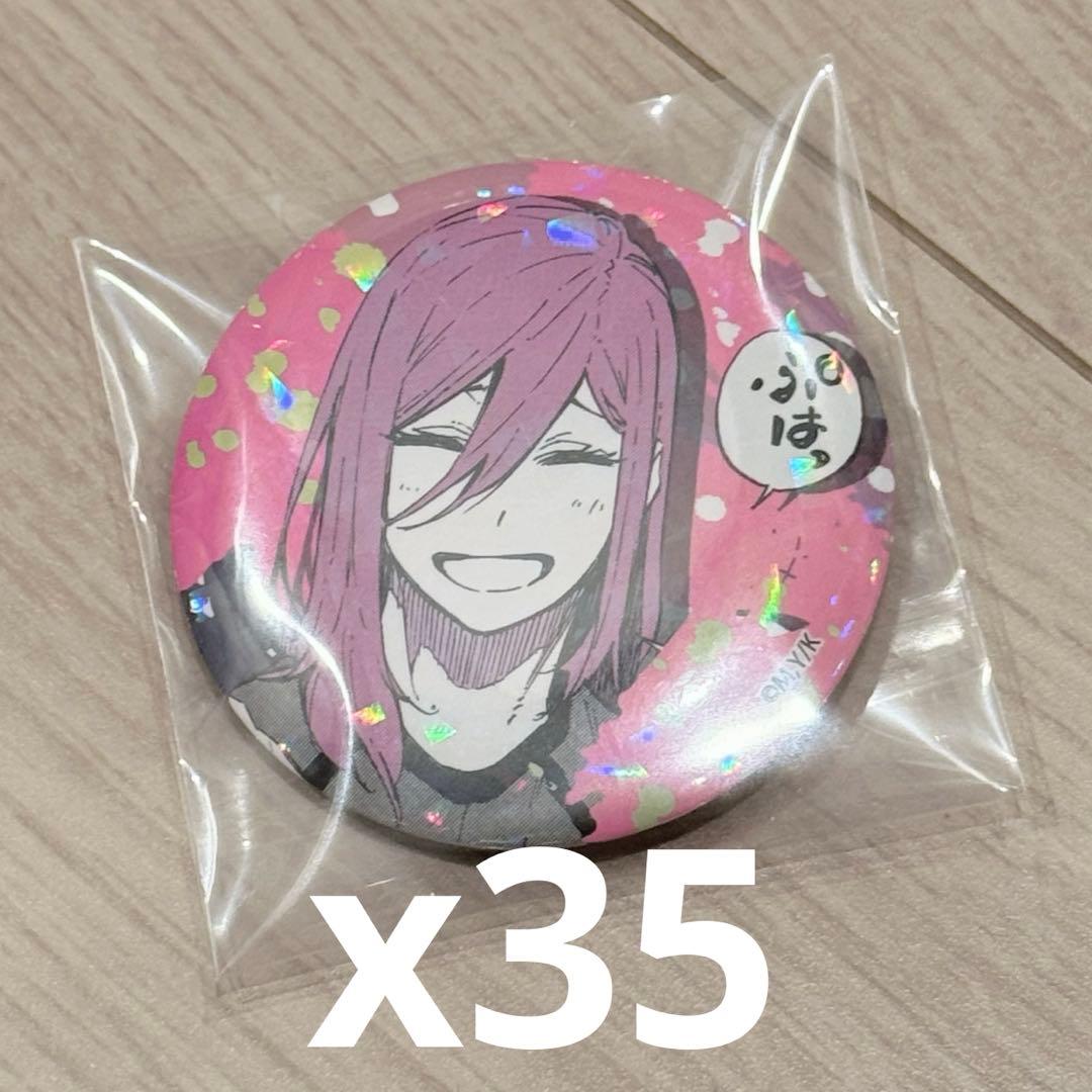 千切豹馬 マズル ホログラム 缶バッジ 35個