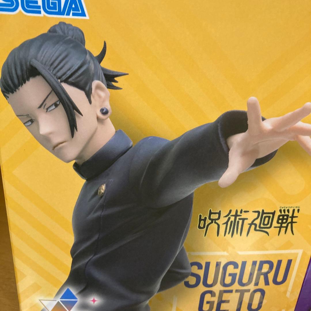 【新品・未開封】呪術廻戦　フィギュア　4体 　五条悟　夏油傑　伏黒恵　伏黒甚爾