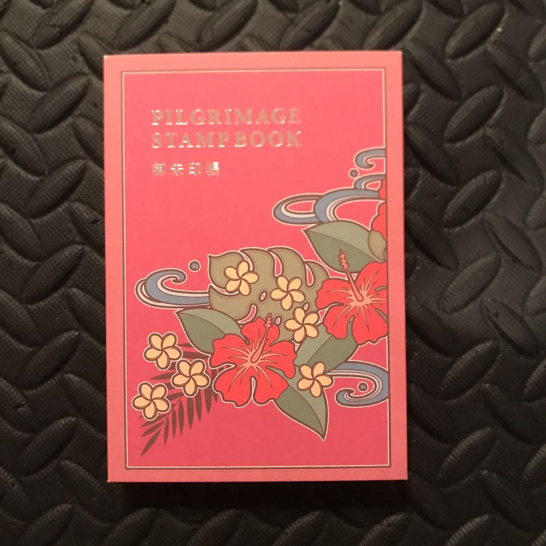 ハワイ　御朱印　出雲大社　移民150周年