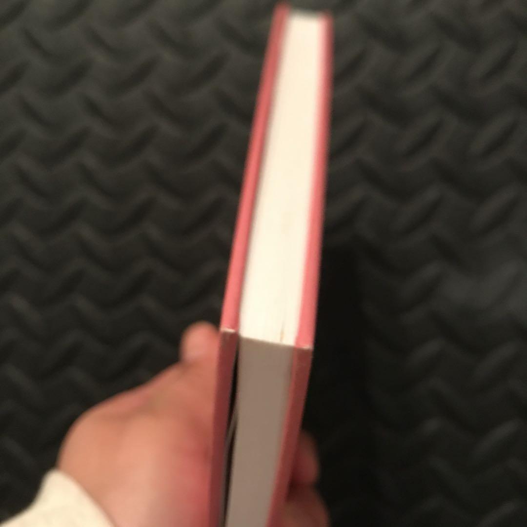 ハワイ　御朱印　出雲大社　移民150周年