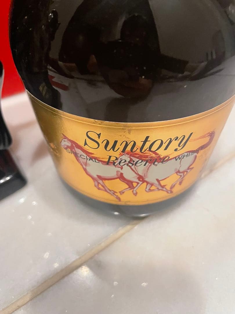 サントリー干支ボトル　1990年ローヤルスペシャルリザーブ午歳2本セット