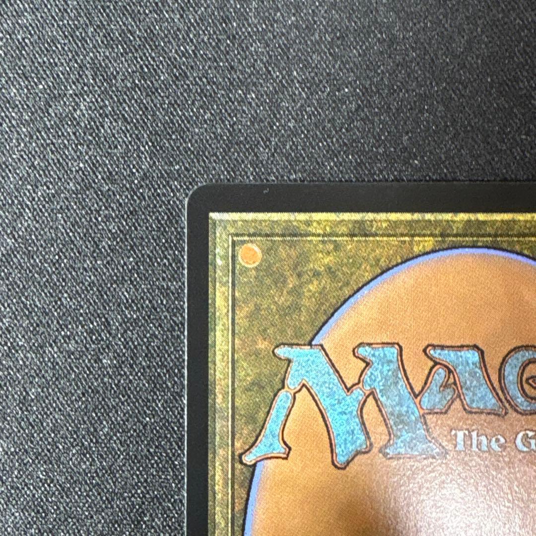 MTG 最後まで… / リスティックの研究 ボーダレス foil 日本語版