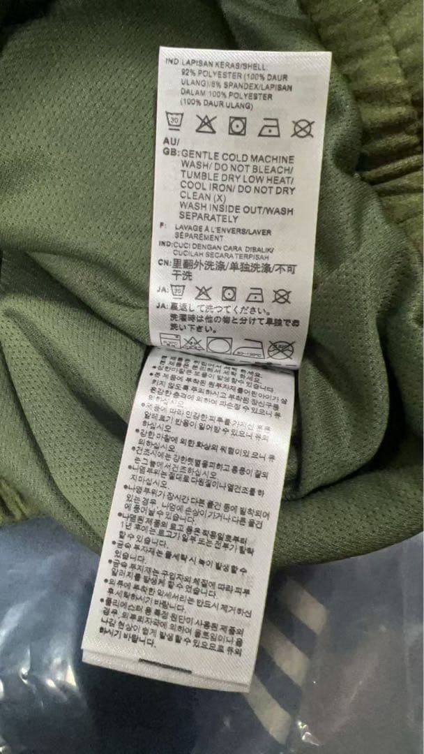 アディダス 中国限定 蛇年トラックジャケット緑　Lサイズ