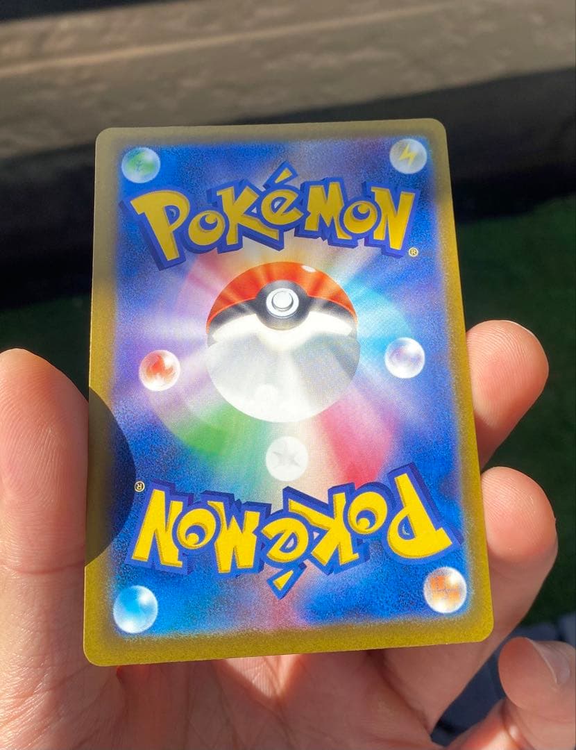 メガリザードンX EX 360 HP ホロカード