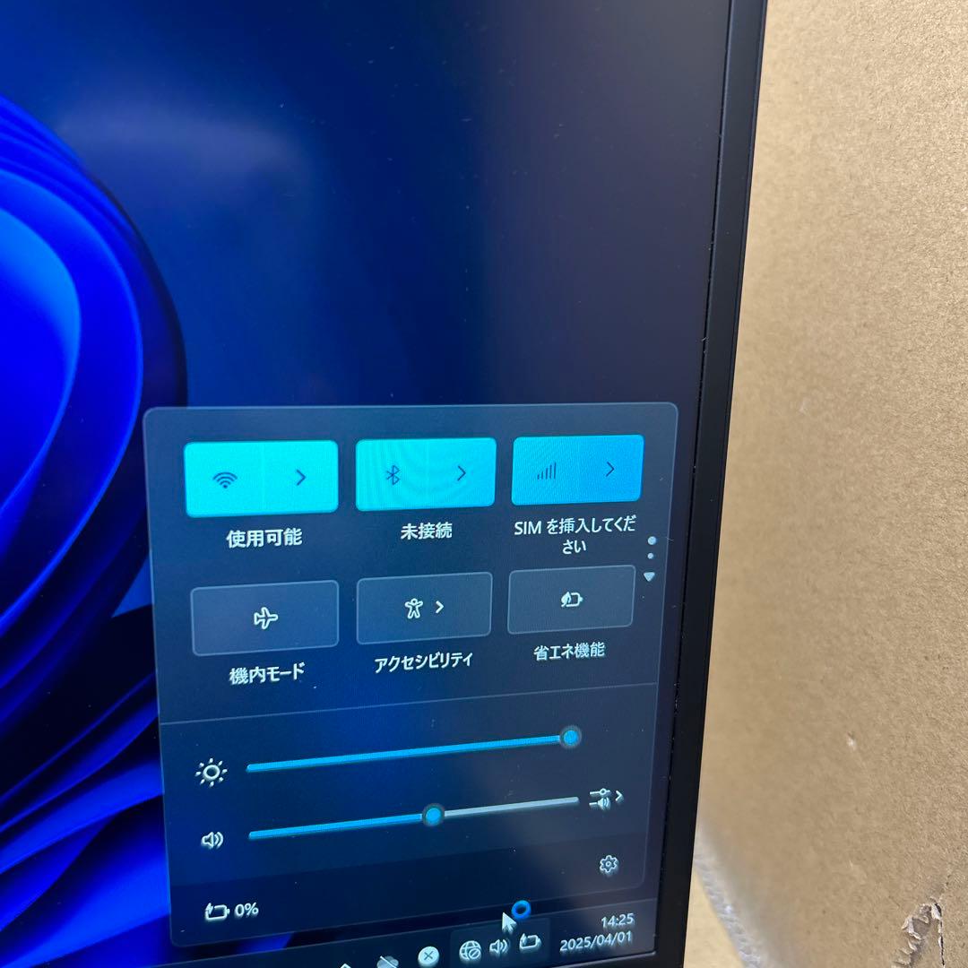Windowsノート本体 ThinkPad X1 Carbon Gen8 16GB/512GB